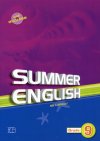 סאמר אינגליש 9  SUMMER ENGLISH