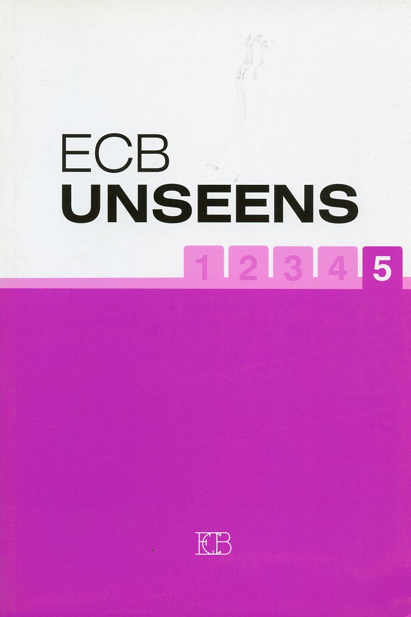 אנסין 5 ECB UNSEEN ורוד לבן
