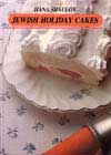 HOLIDAYS CAKES