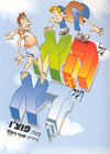על הא ועל דא/פוצ'ו