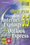 מדריך פוקוס ל5- INTERNET EXPLORER
