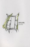 באים בימים