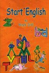 סטארט אינגליש start english/ סידי רעיה