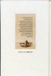 ילדה משם