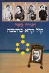 קול קרא בחשכה (מחודש)/דבורה עומר