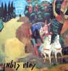 אלבום גוטמן (מ.חדשה) / נחום גוטמן