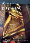 בנגקוק