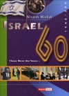 ואלה שנות..ישראל 60 (אנגלית)