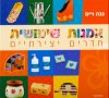 אמנות שימושית חדרים יצירתיים