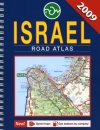 ISRAEL ROAD ATLAS