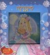 סינדרלה - ספר פאזל