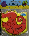 ספר אמבט מצפצף-סוסון ים