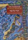 הגדה של פסח אבוקסיס (חוברת סיכות עברית-אנגלית)
