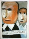 דיבורים