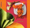 טאצ' לכל מפית