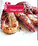 דגים ופירות ים/יונתן רושפלד