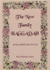 הגדה של פסח למשפחה החדשה באנגלית - The New Family 