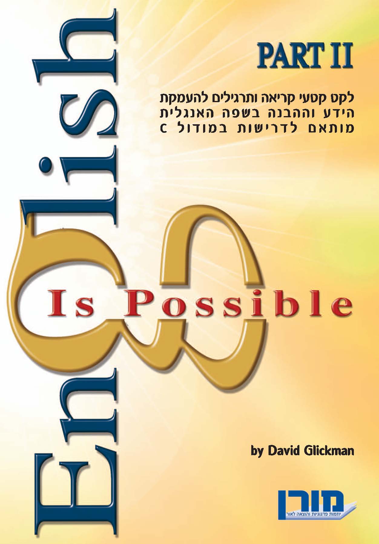 english is possible - C