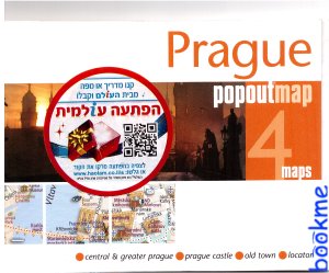 פט פראג,מפת פופ אאוט (באנגלית)