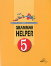 גרמר הלפר 5 grammar helper 
