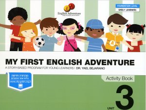 my first english adventure 3