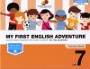 my first english adventure 7