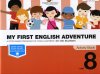 my first english adventure 8