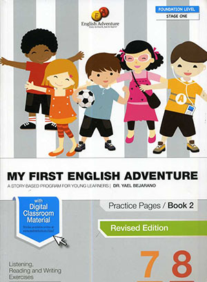 ENGLISH ADVENTURE  - PRACTICE PAGES BOOK 2