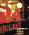Guide de la ville Tel Aviv