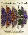 The Illuminated Five Scrolls