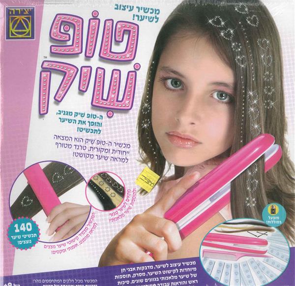 טופ שיק