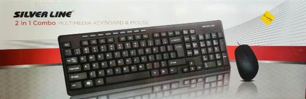 מקלדת usb SILVER LINE