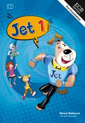 Jet 1 + Notebook  ג'ט