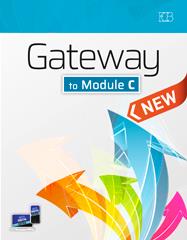 גטווי מודול  Gateway Moudule C