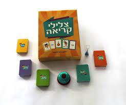 צלילי קריאה-משחק קלפים לכיתות א