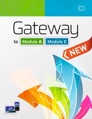 גטווי טו מודול Gateway to Module A & C