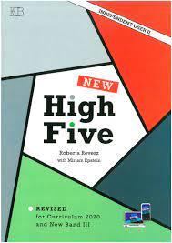 ניו היי פייב ספר New High Five