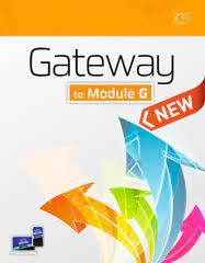 גטווי טו מודול   Gateway to module G
