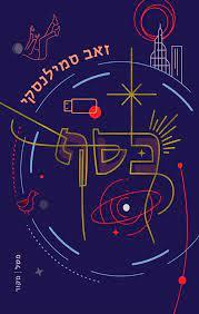 כסף