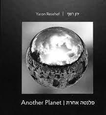 פלנטה אחרת