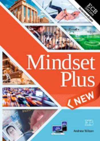 מיינדסט פלוס Mindset plus