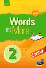 וורדס אנד מור 2 Words and More