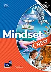 מיינדסט Mindset