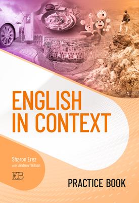 אינגליש אין קונטקסט עבודה English In Context