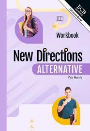 ניו דיירקשן אלטרנטיב עבודה New Direction Alternati