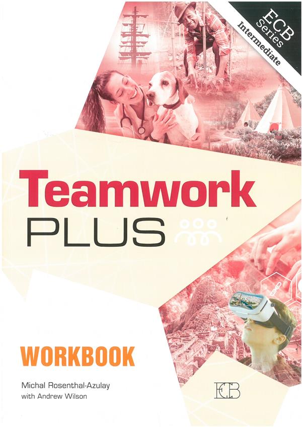 Teamwork plus wb\Andrew Wilson