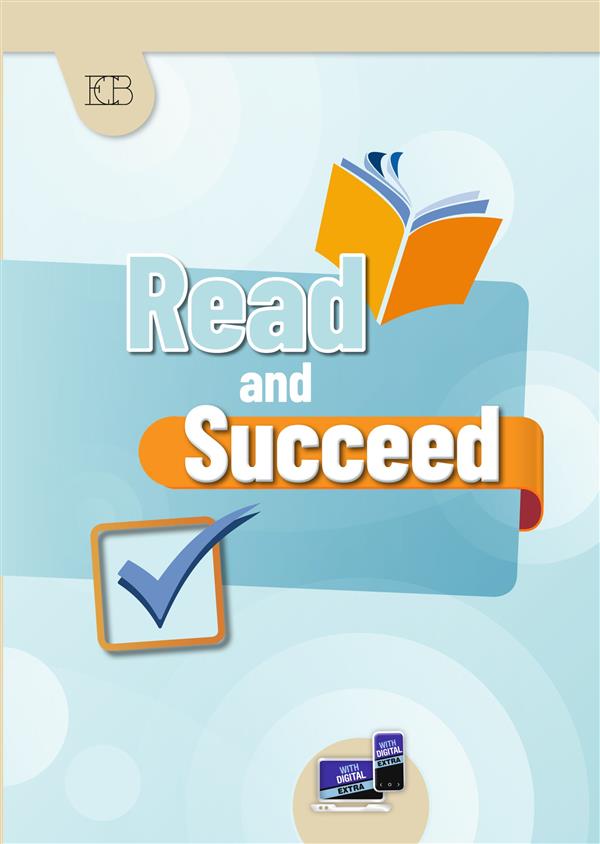 ריד אנד סקסיד Read and Succeed